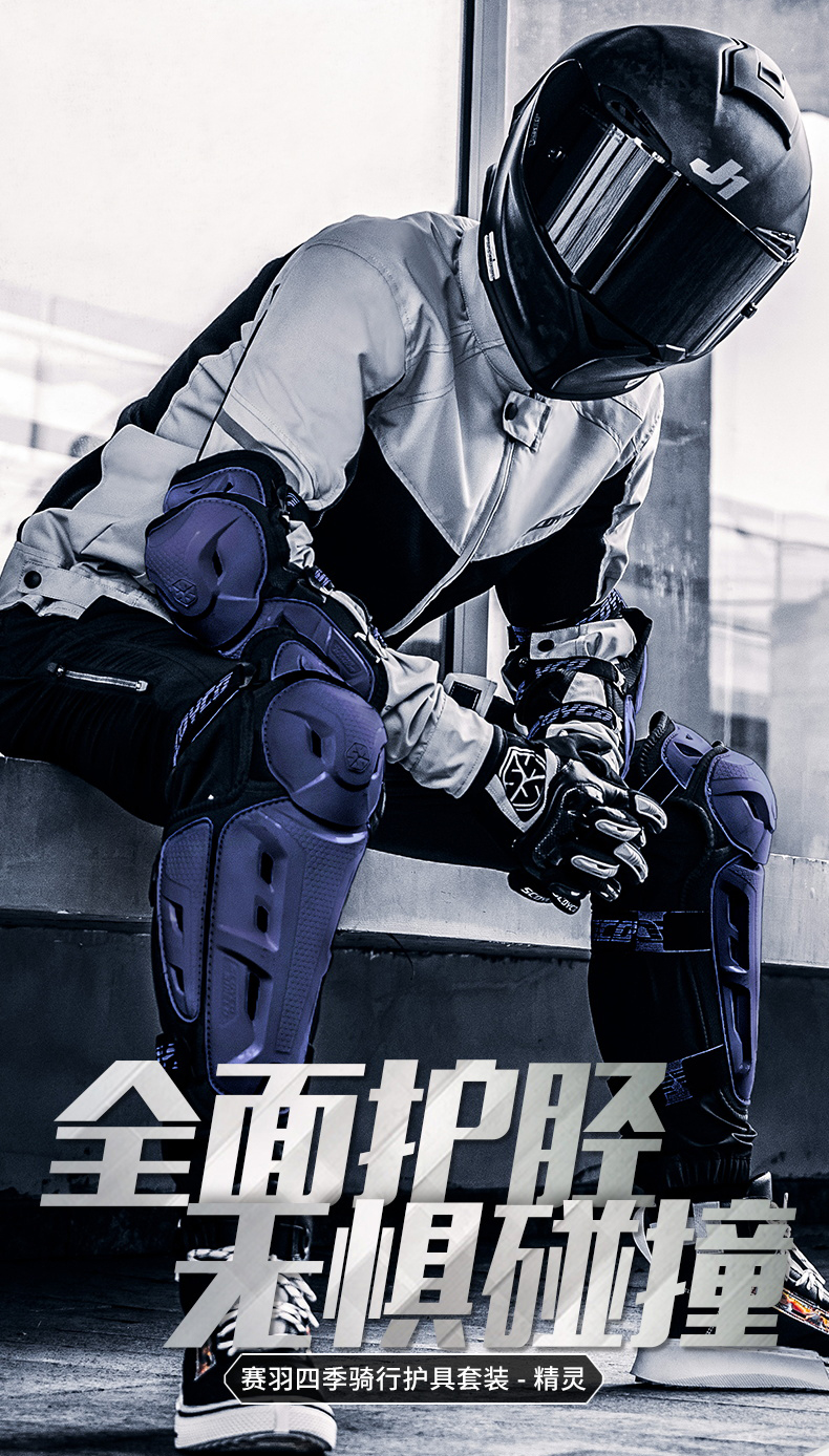 K26H26切片.jpg